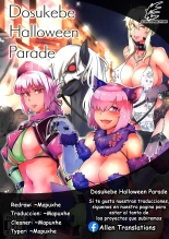Dosukebe Halloween Parade : página 2