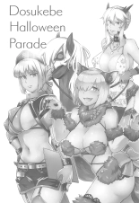 Dosukebe Halloween Parade : página 3