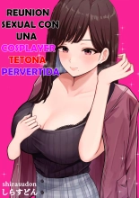 Offline sex meetup with a perverted busty cosplayer : página 1