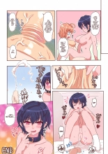 Dosukebe Seal ~Mitsuki-kun to Mikan-chan no Baai~ : página 41