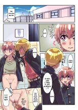 Pervert Sticker ~Shikura's Case~ : página 13