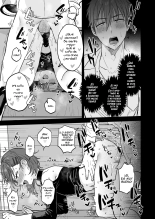 Dosukebemesu danshi Ruri-kun : página 18