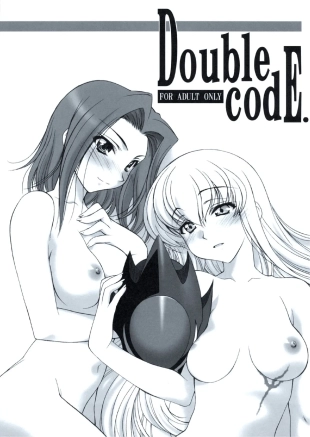 hentai Double Code
