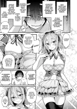 ¿Los Artistas de Doujinshi Soñaran con tener Sexo con Cosplayers? Cap 1-4 + Extra : página 31
