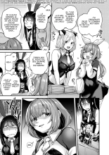 ¿Los Artistas de Doujinshi Soñaran con tener Sexo con Cosplayers? Cap 1-4 + Extra : página 55