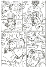Dragon Ball NTR 9 - Daughter's First Time : página 6