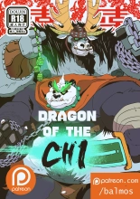 Dragon of the Chi : página 1