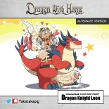 Dragon With Horns Vol. 1 : página 39