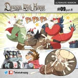 Dragon With Horns Vol. 1 : página 85