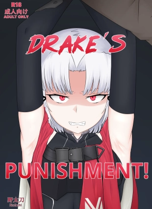 hentai Drake's Punishment!