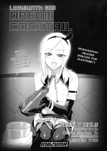 Dream Cocktail : página 1