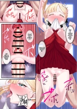 Dress Up Reines Shishou no R18 Manga : página 7