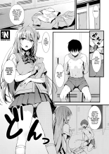 Echi Echi Kouhai-chan! : página 5