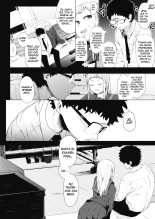 Eightman-sensei no Okage de Kanojo ga Dekimashita! 3 : página 8