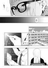 Eightman-sensei no Okage de Kanojo ga Dekimashita! 3 : página 20