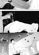 Eightman-sensei no Okage de Kanojo ga Dekimashita! 3 : página 39