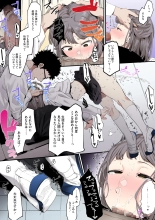 Eightman sensei no okagede kanojo ga dekimashita! : página 28