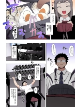 Eightman sensei no okagede kanojo ga dekimashita! : página 184