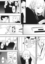EIGHTMANsensei no okage de Kanojo ga dekimashita! | I Got a Girlfriend with Eightman-sensei's Help! : página 6