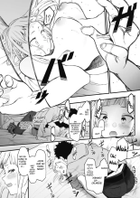 EIGHTMANsensei no okage de Kanojo ga dekimashita! | I Got a Girlfriend with Eightman-sensei's Help! : página 11