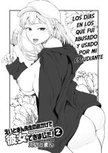 EIGHTMANsensei no okage de Kanojo ga dekimashita! 2 | I Got a Girlfriend with Eightman-sensei's Help! 2 : página 2