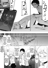 EIGHTMANsensei no okage de Kanojo ga dekimashita! 2 | I Got a Girlfriend with Eightman-sensei's Help! 2 : página 16