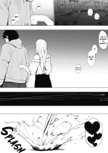 EIGHTMANsensei no okage de Kanojo ga dekimashita! 2 | I Got a Girlfriend with Eightman-sensei's Help! 2 : página 20