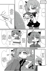 Eiki-sama o Dame ni Suru Sofa : página 2