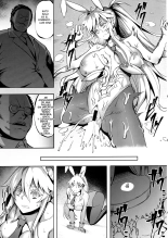 Eikou no Rakujitsu : página 15
