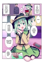 El inocente cosplay H de Koishi : página 2
