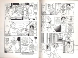 El Príncipe del Manga : página 17