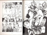 El Príncipe del Manga : página 27