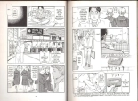 El Príncipe del Manga : página 29