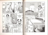 El Príncipe del Manga : página 32