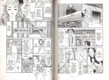 El Príncipe del Manga : página 49