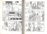 El Príncipe del Manga : página 53