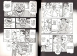 El Príncipe del Manga : página 62