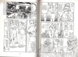 El Príncipe del Manga : página 69