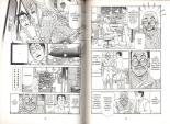 El Príncipe del Manga : página 72