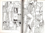 El Príncipe del Manga : página 74