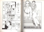 El Príncipe del Manga : página 78