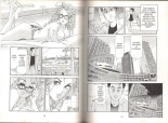 El Príncipe del Manga : página 82