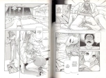 El Príncipe del Manga : página 85