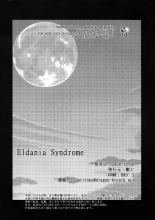 Eldania Syndrome : página 31