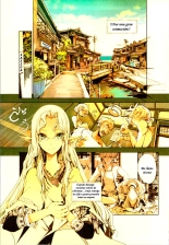 Elf no Yomeiri | Novia Elfica : página 8