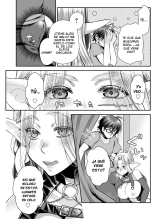 Elf to okaimono : página 11