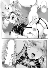 Elf to okaimono : página 15