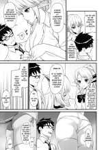 Enjo Kouhai 04 : página 7