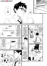 Enjo Kouhai Shoushuuhen 1 : página 1