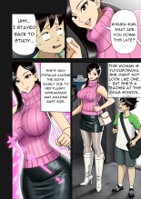 Enka Boots no Manga 1 - Juku no Sensei ga Joou-sama : página 5
